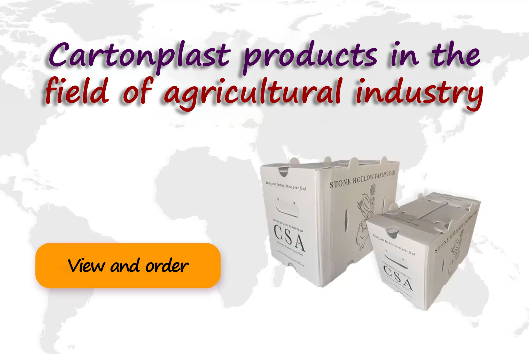 محصولات کارتن پلاست در حوزه صنعت کشاورزی